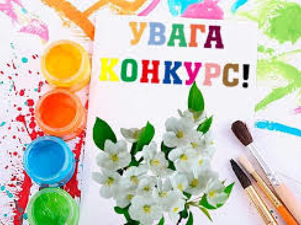 1 тур студентської олімпіади 2024