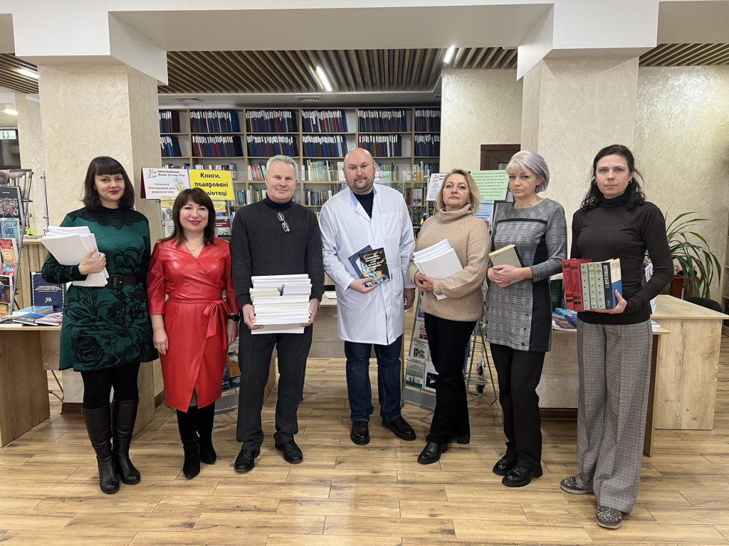14.02.2025  Міжнародний день дарування книг