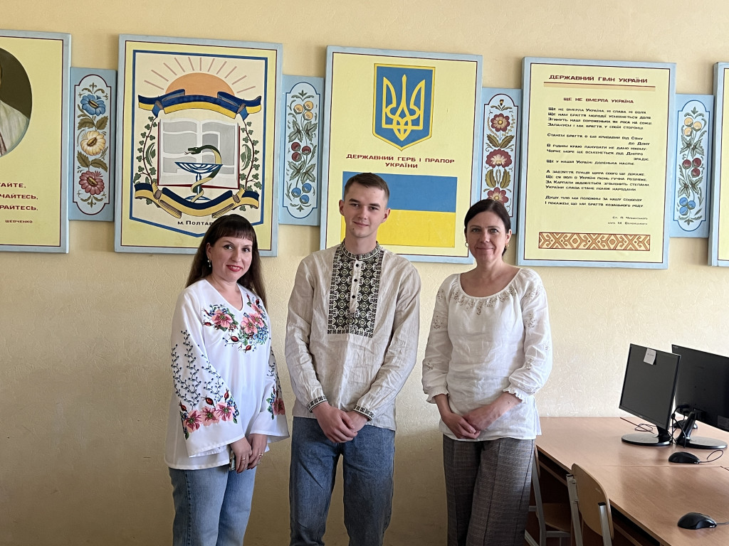 15.05.2025 р. День вишиванки