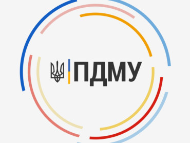 Посилання на конференції ZOOM