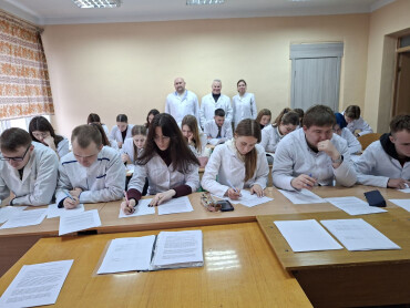 17.03.2026р.  I тур Всеукраїнської cтудентської олімпіади з навчальної дисципліни «Патофізіологія»