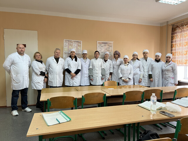 Академічна доброчесність